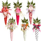 Jeweled/Embellished Carrots 10'' (Set of 6)