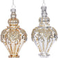 Chandelier Ornament, (Set of 4)